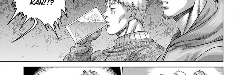 Kengan Omega Chap 249 - Next Chap 250