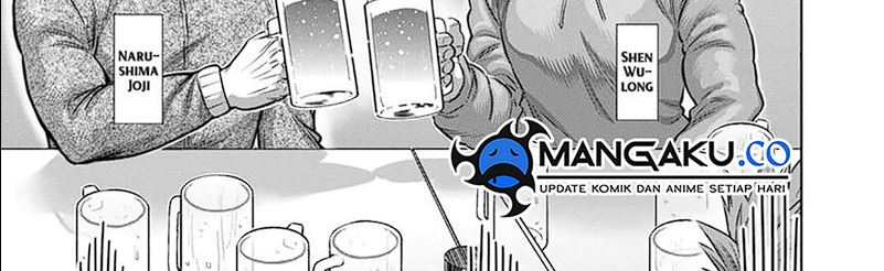 Kengan Omega Chap 249 - Next Chap 250