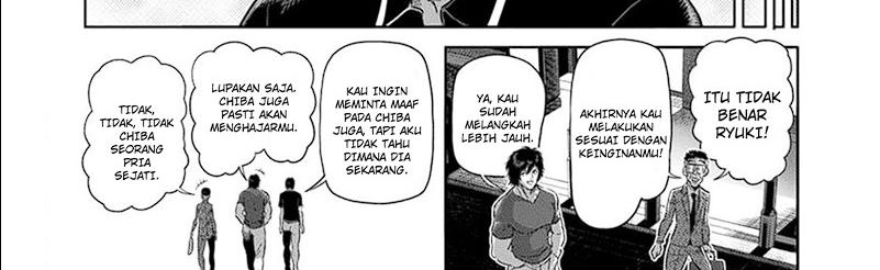 Kengan Omega Chap 249 - Next Chap 250