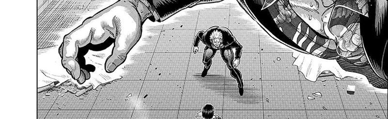 Kengan Omega Chap 243 - Next Chap 244