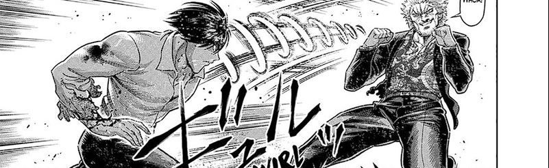 Kengan Omega Chap 243 - Next Chap 244