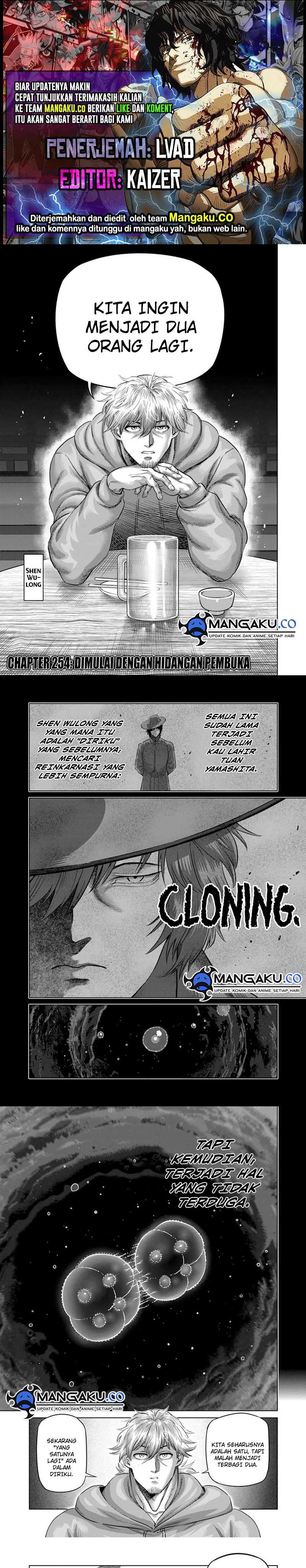 Kengan Omega Chap 254 - Next Chap 255