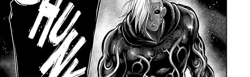 Kengan Omega Chap 256 - Next Chap 257