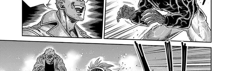 Kengan Omega Chap 256 - Next Chap 257