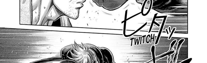 Kengan Omega Chap 256 - Next Chap 257