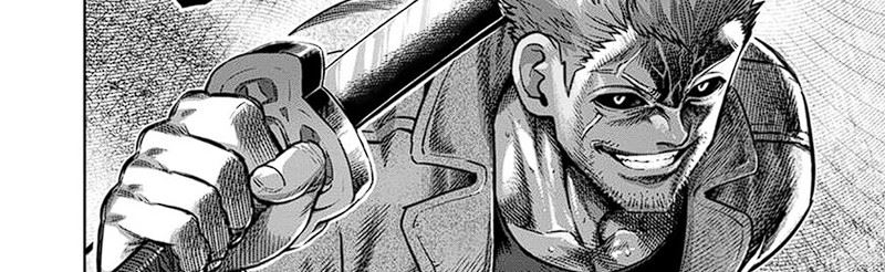Kengan Omega Chap 256 - Next Chap 257