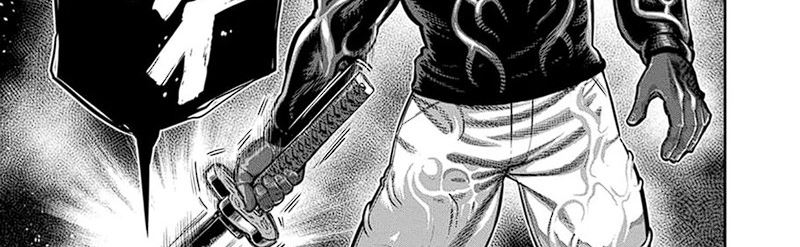 Kengan Omega Chap 256 - Next Chap 257