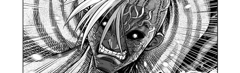 Kengan Omega Chap 256 - Next Chap 257