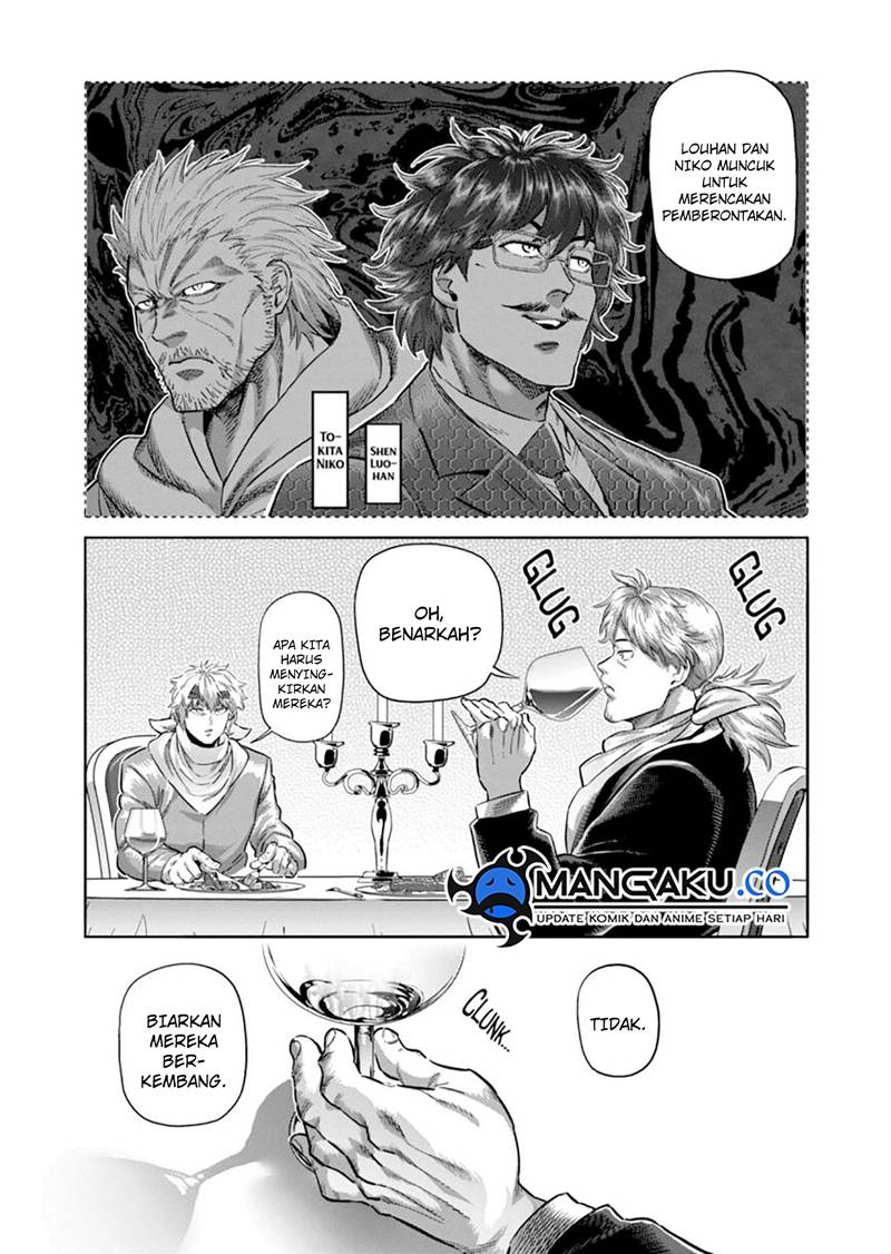 Kengan Omega Chap 258 - Next Chap 259