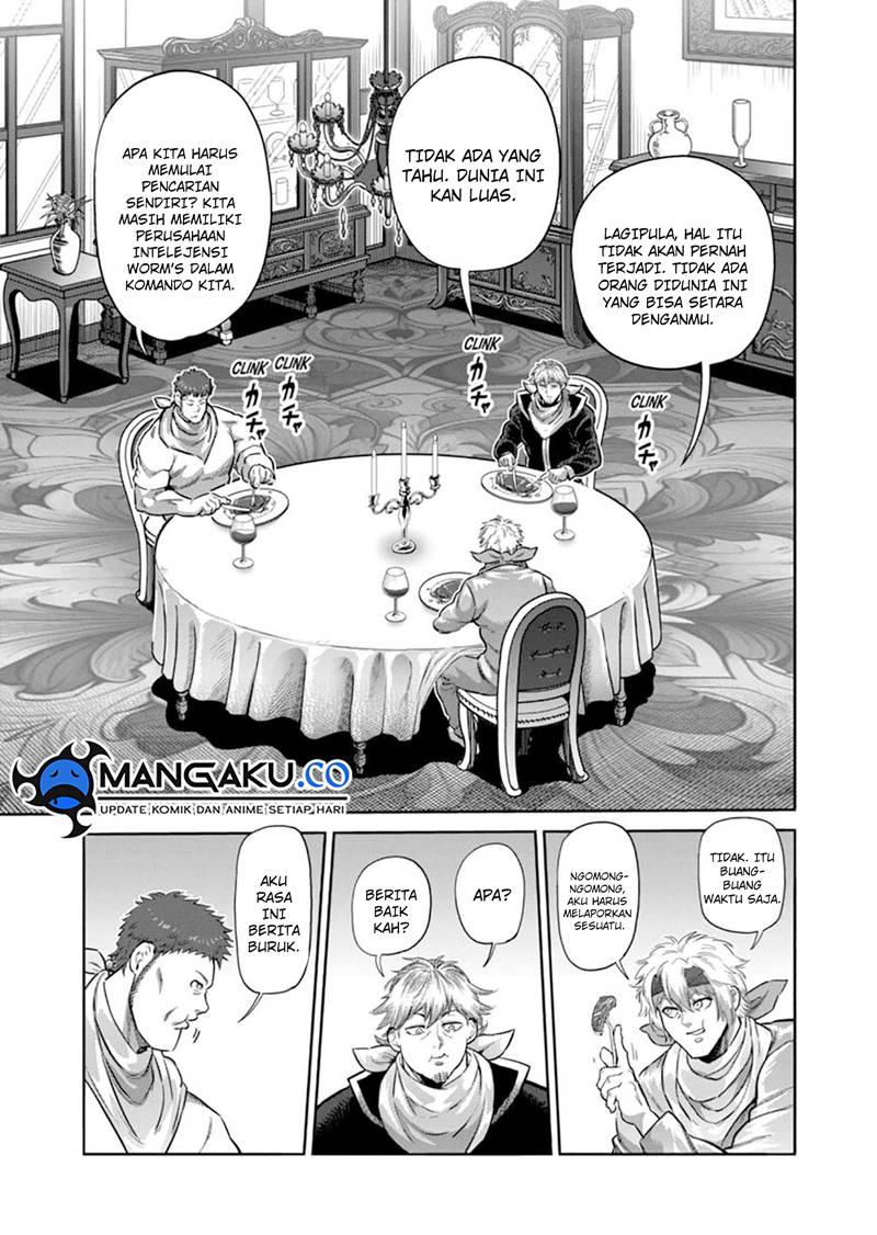 Kengan Omega Chap 258 - Next Chap 259