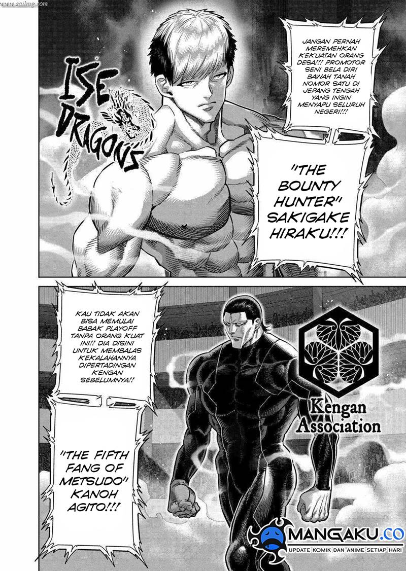 Kengan Omega Chap 259 - Next Chap 260