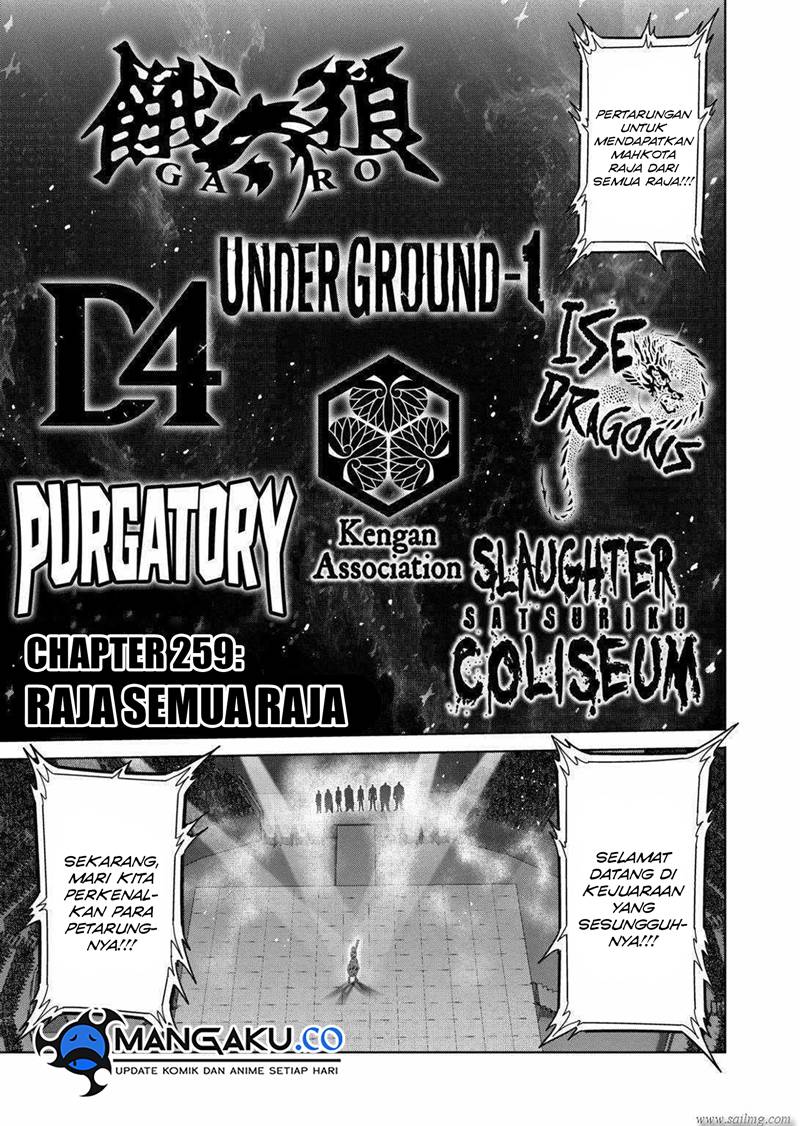 Kengan Omega Chap 259 - Next Chap 260