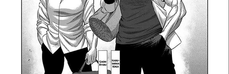 Kengan Omega Chap 252 - Next Chap 253