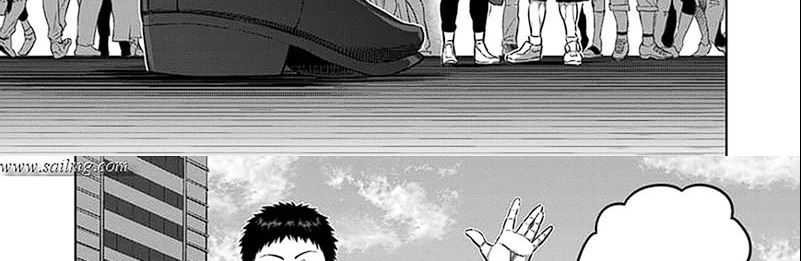 Kengan Omega Chap 252 - Next Chap 253