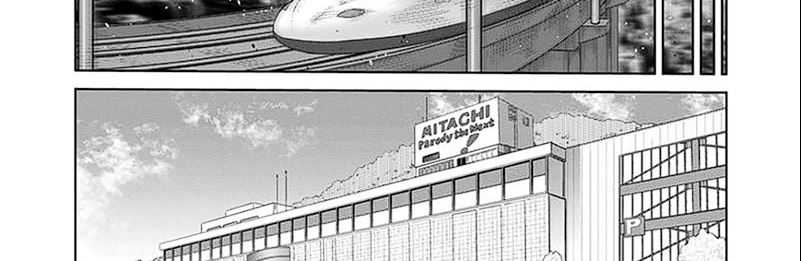Kengan Omega Chap 252 - Next Chap 253
