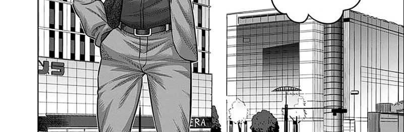 Kengan Omega Chap 252 - Next Chap 253