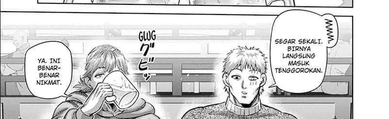 Kengan Omega Chap 253 - Next Chap 254