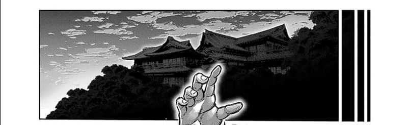 Kengan Omega Chap 253 - Next Chap 254