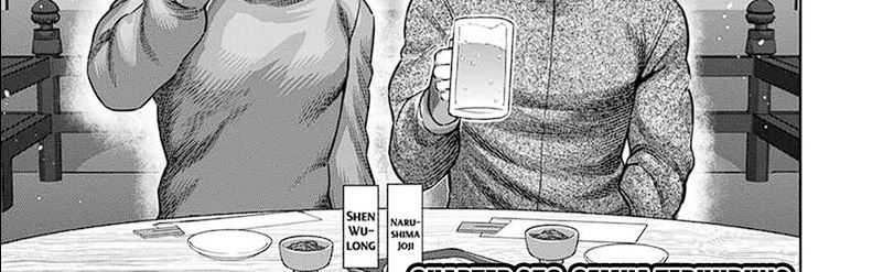 Kengan Omega Chap 253 - Next Chap 254