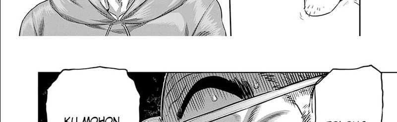 Kengan Omega Chap 253 - Next Chap 254