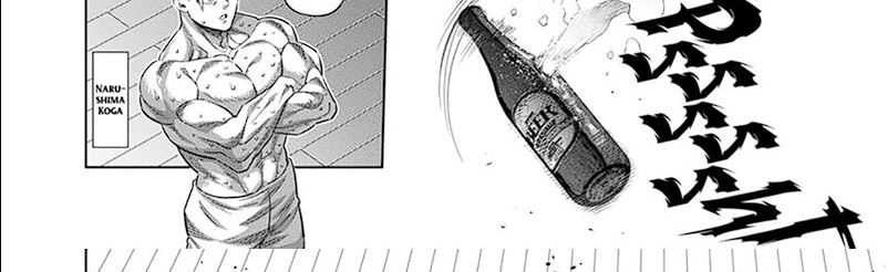 Kengan Omega Chap 253 - Next Chap 254