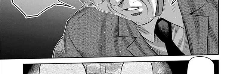Kengan Omega Chap 253 - Next Chap 254