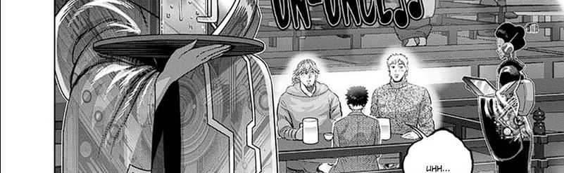 Kengan Omega Chap 253 - Next Chap 254