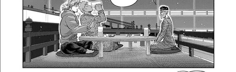 Kengan Omega Chap 253 - Next Chap 254