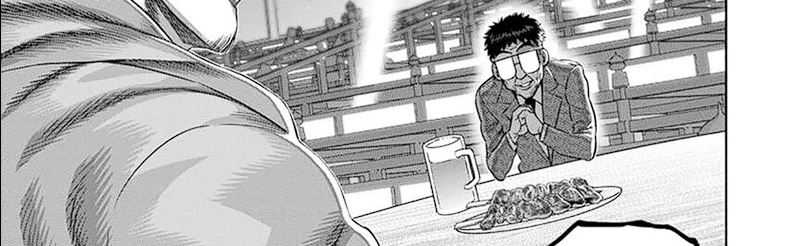 Kengan Omega Chap 253 - Next Chap 254