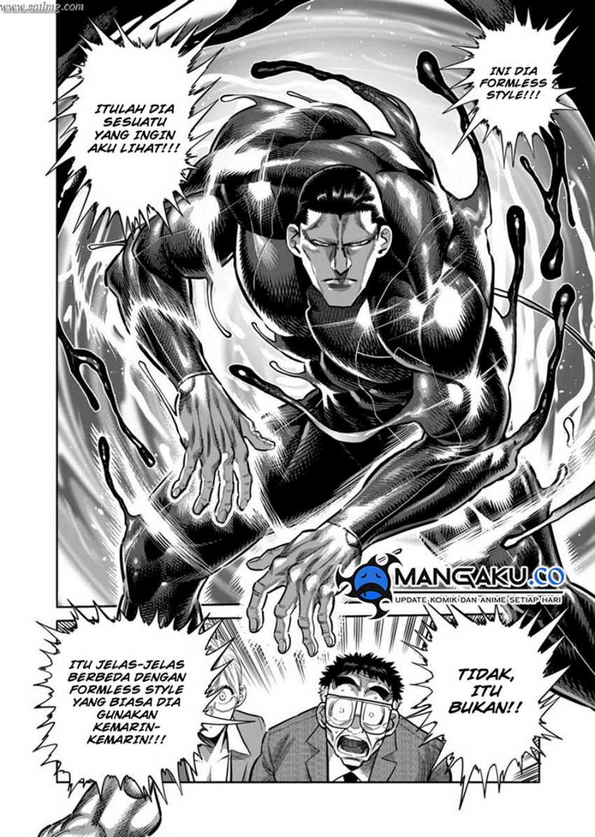 Kengan Omega Chap 267 - Next Chap 268