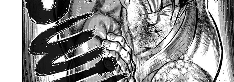 Kengan Omega Chap 262 - Next Chap 263