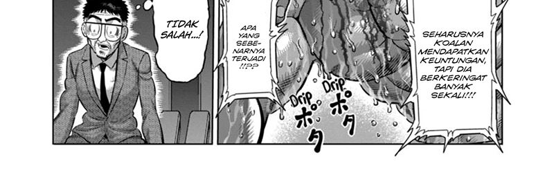 Kengan Omega Chap 262 - Next Chap 263