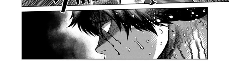 Kengan Omega Chap 262 - Next Chap 263