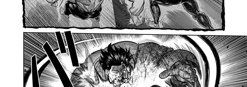 Kengan Omega Chap 262 - Next Chap 263