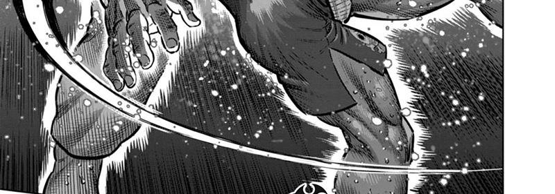 Kengan Omega Chap 262 - Next Chap 263