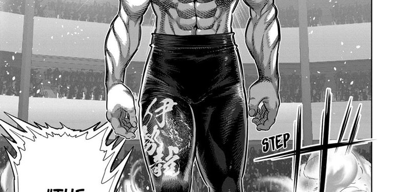 Kengan Omega Chap 263 - Next Chap 264