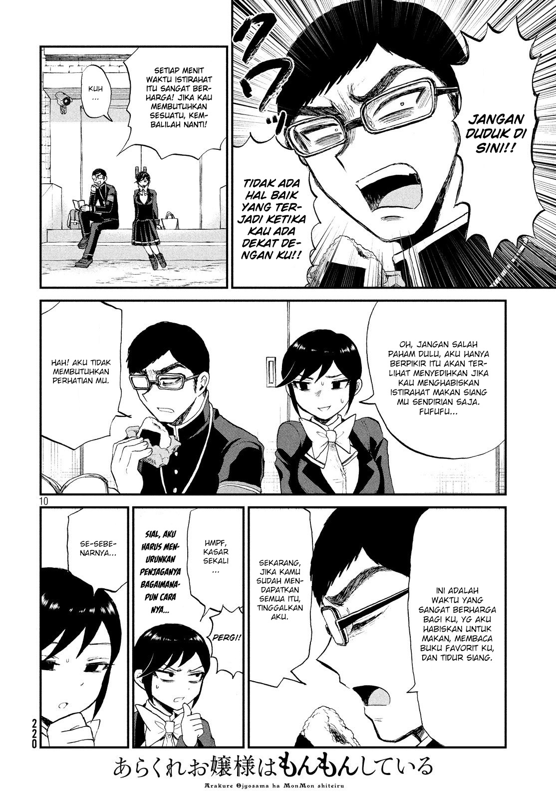 Arakure Ojousama wa Monmon Shiteiru Chap 9 - Next Chap 10