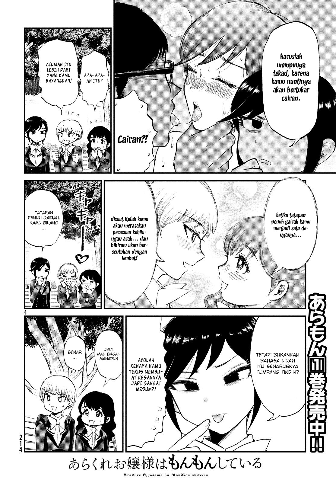 Arakure Ojousama wa Monmon Shiteiru Chap 9 - Next Chap 10
