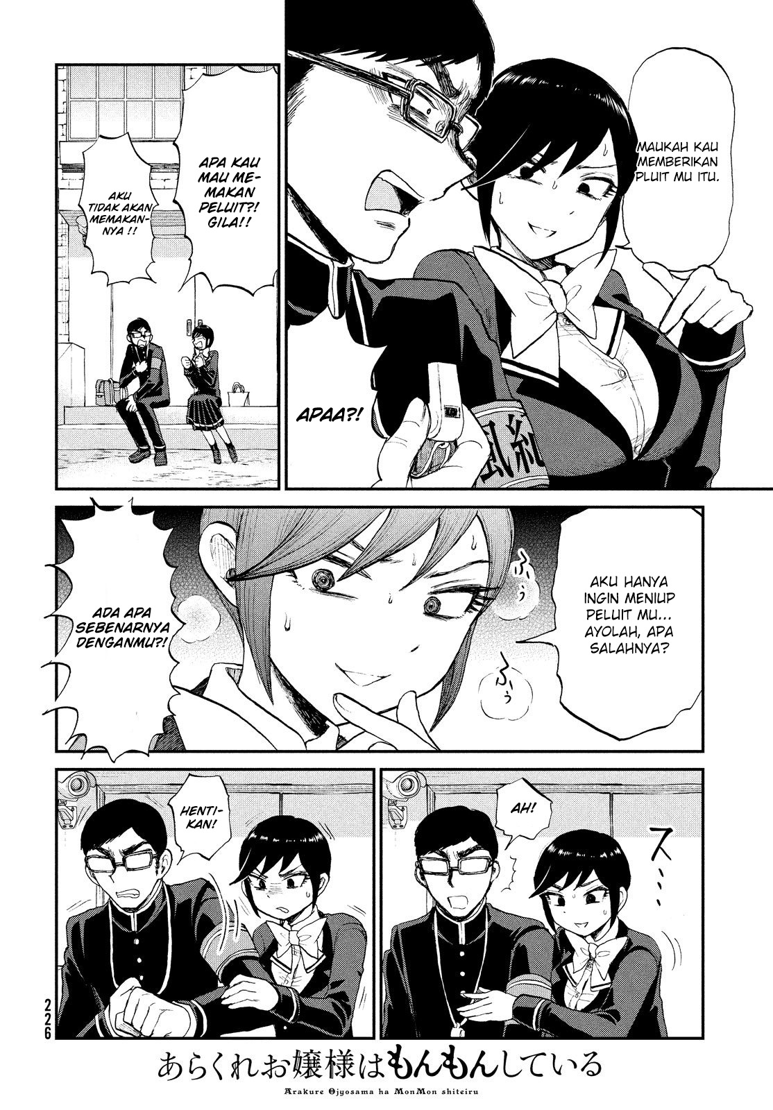Arakure Ojousama wa Monmon Shiteiru Chap 9 - Next Chap 10