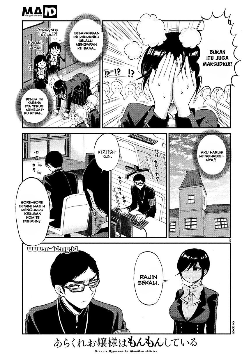 Arakure Ojousama wa Monmon Shiteiru Chap 1 - Next Chap 2