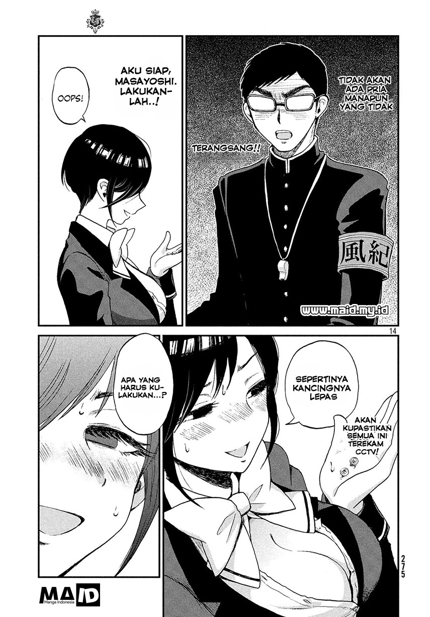Arakure Ojousama wa Monmon Shiteiru Chap 1 - Next Chap 2