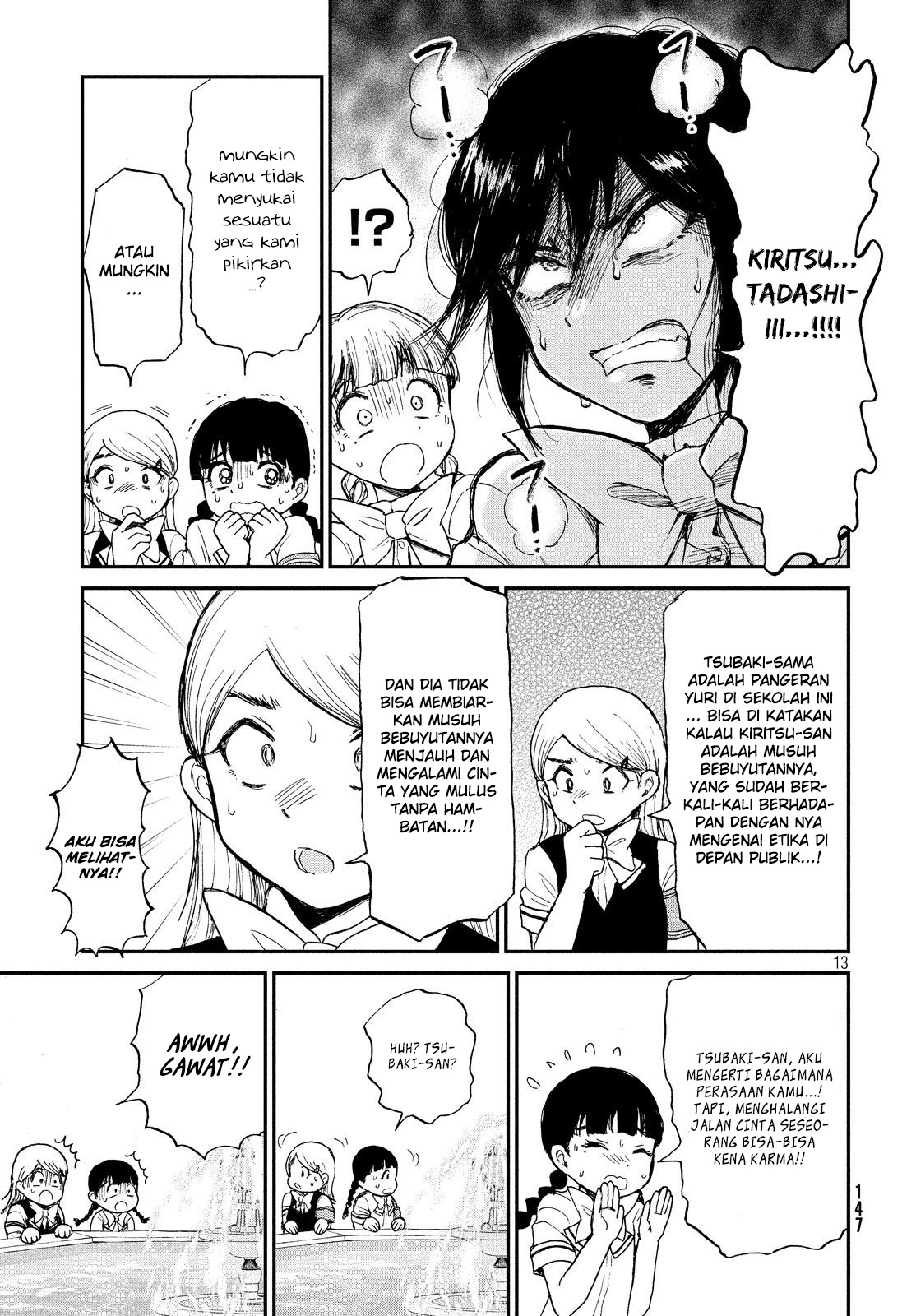 Arakure Ojousama wa Monmon Shiteiru Chap 11 - Next Chap 12