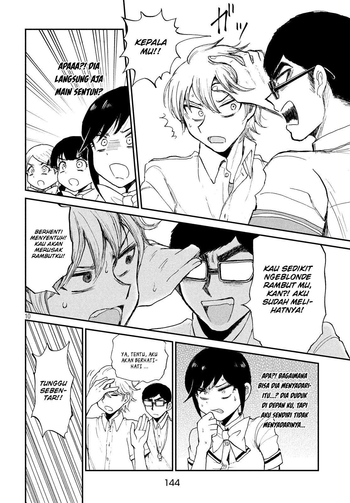 Arakure Ojousama wa Monmon Shiteiru Chap 11 - Next Chap 12