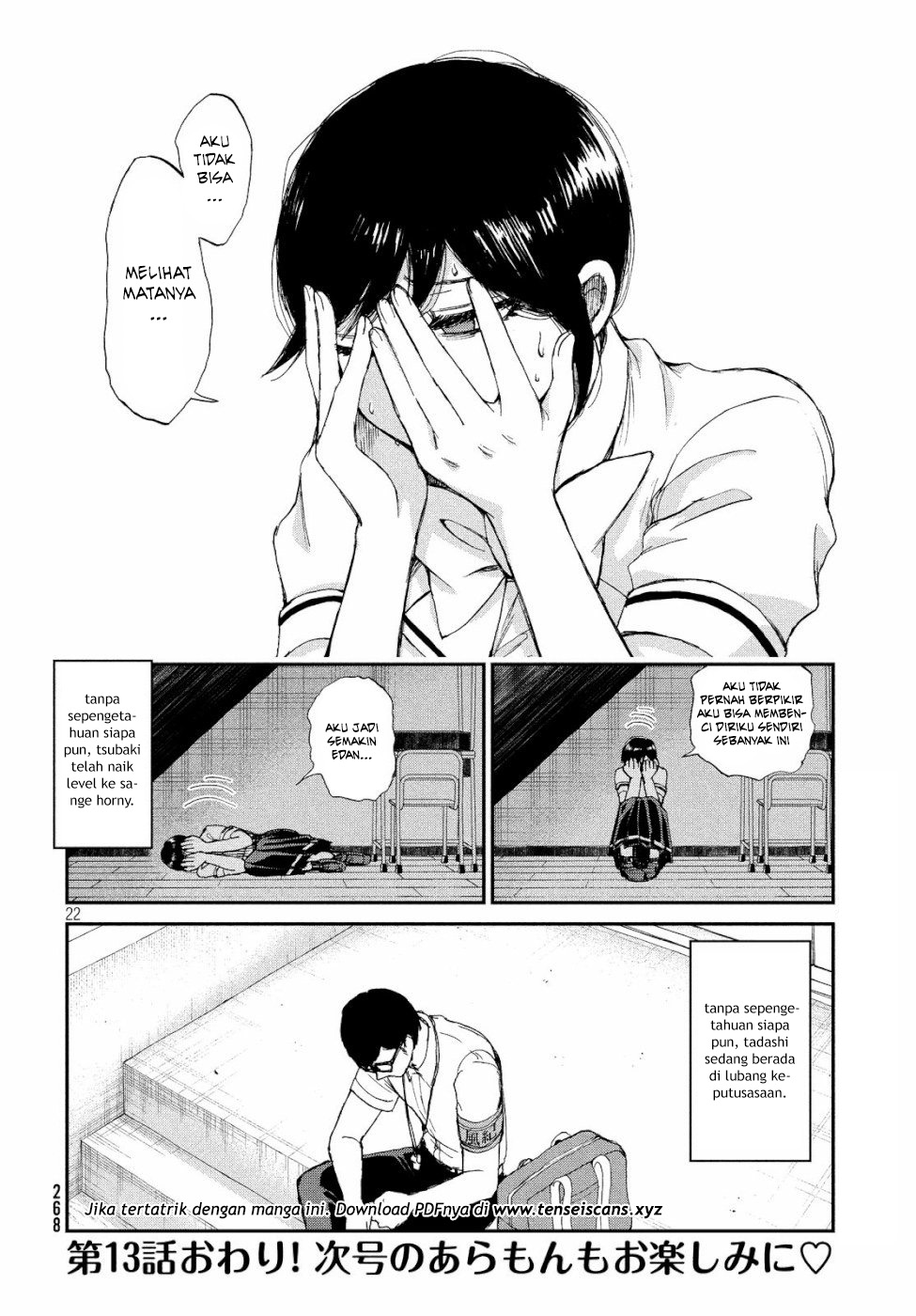 Arakure Ojousama wa Monmon Shiteiru Chap 13 - Next Chap 14