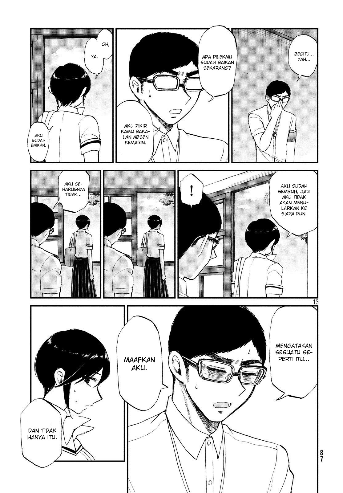 Arakure Ojousama wa Monmon Shiteiru Chap 14 - Next Chap 15