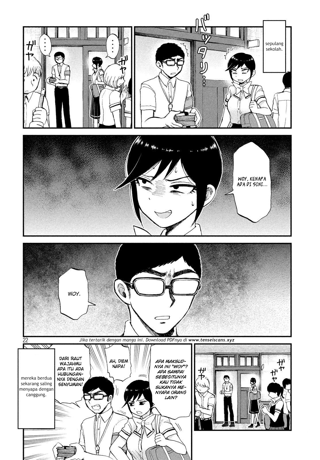 Arakure Ojousama wa Monmon Shiteiru Chap 14 - Next Chap 15