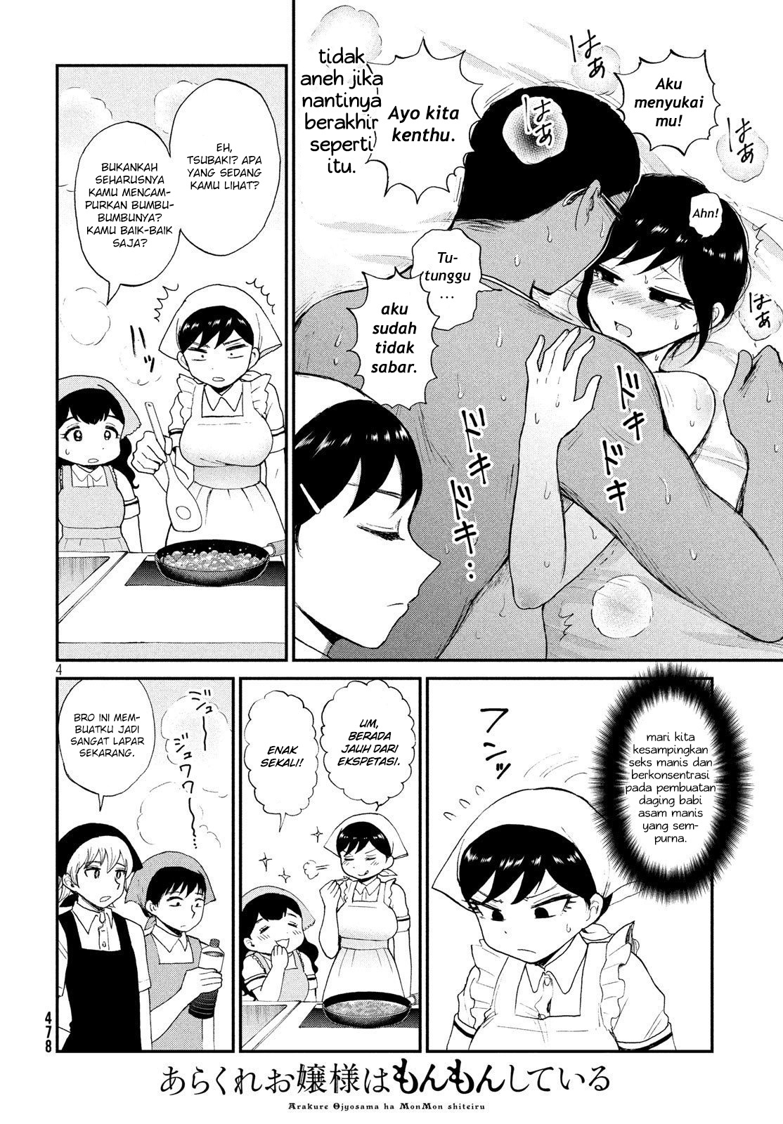 Arakure Ojousama wa Monmon Shiteiru Chap 15 - Next Chap 16