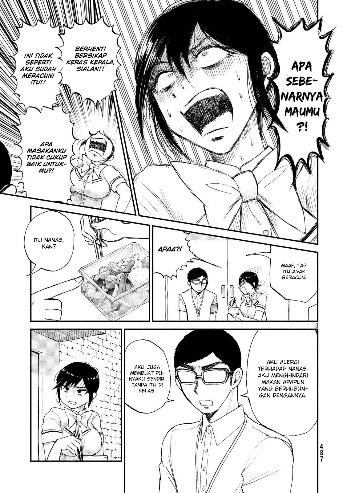 Arakure Ojousama wa Monmon Shiteiru Chap 15 - Next Chap 16