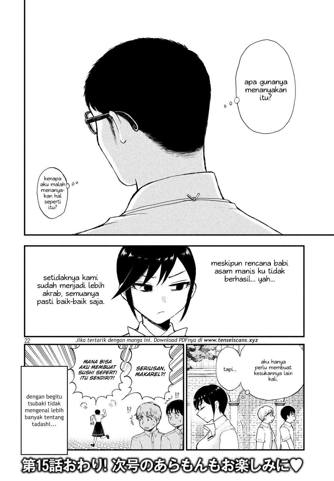 Arakure Ojousama wa Monmon Shiteiru Chap 15 - Next Chap 16