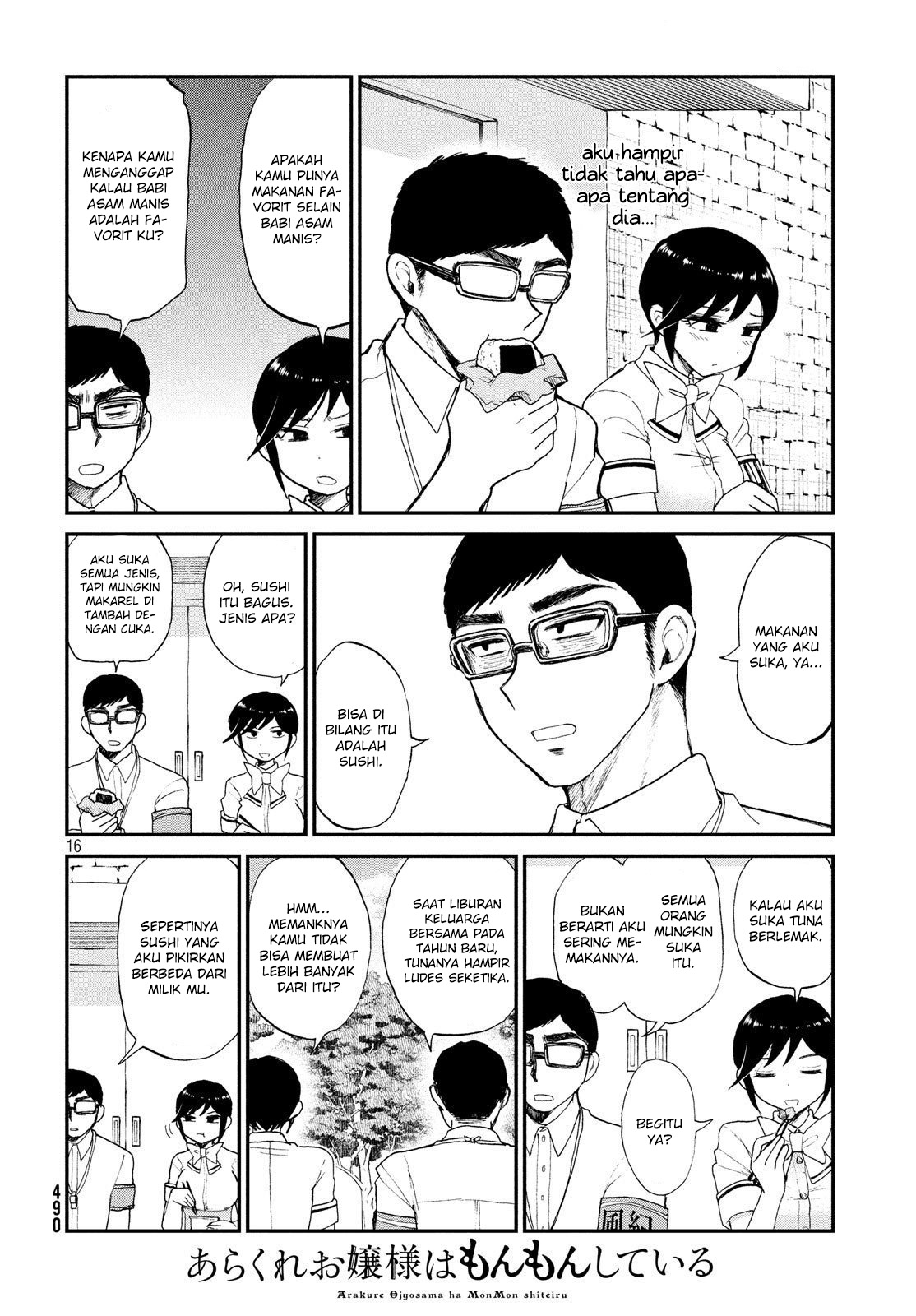 Arakure Ojousama wa Monmon Shiteiru Chap 15 - Next Chap 16